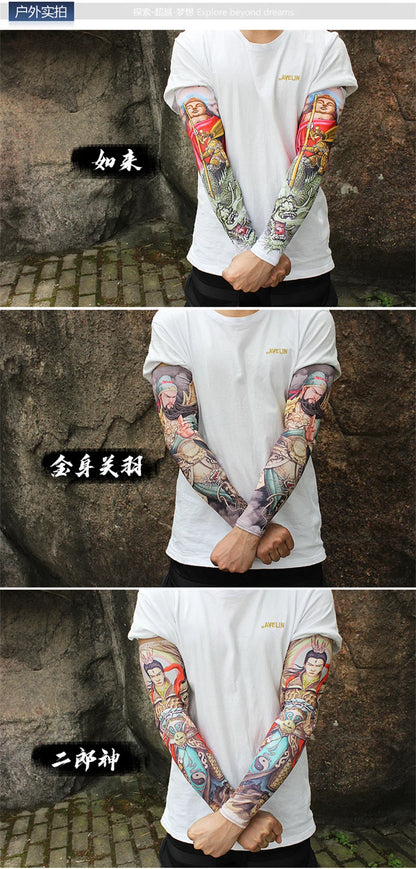 Dragon Game Arm Sleeves, Arm Warmers, Cycling Cuffs, Arm Warmers, Quick Dry, Sport Gaming, Tattoo Sleeve, Elbow Pads, Arm Cover